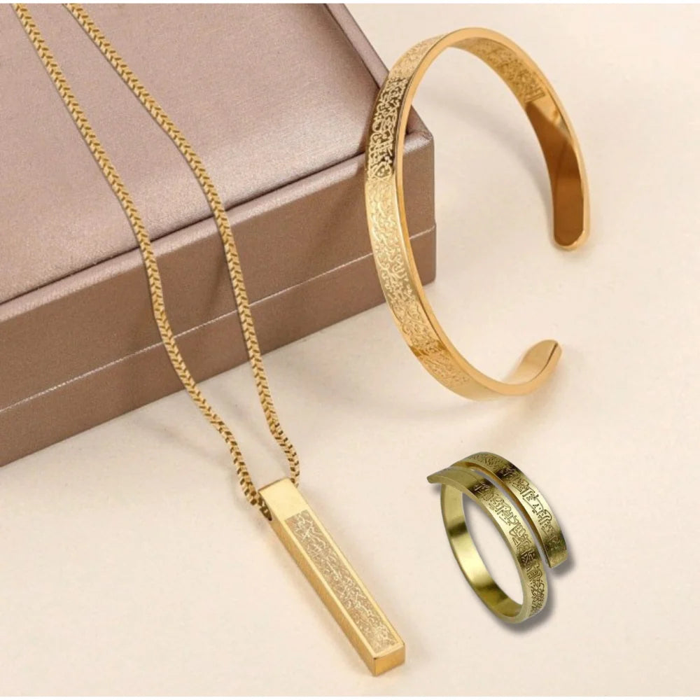 Ayatul-Kursi Protection Bundle – Islamic Bracelet, Bar Necklace & Adjustable Ring Set | Premium Gold-Plated Quranic Jewelry for Men & Women in Saudi Arabia