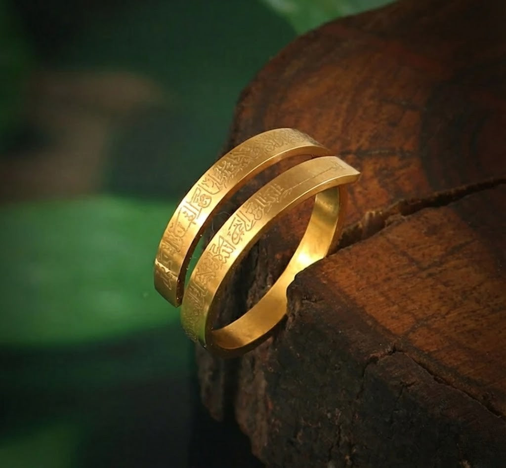 Ayatul-Kursi Spiral Ring – Premium Gold-Plated Islamic Quranic Ring for Men & Women | Elegant Muslim Spiritual Jewelry for Daily Wear & Gifting in Saudi Arabia