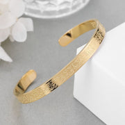 Islamic Ayat-ul-Kursi Bangle – Premium Gold-Plated Quranic Verse Bracelet for Men & Women | Spiritual Jewelry for Daily Wear & Gifting