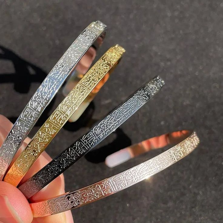 Islamic Ayat-ul-Kursi Bangle – Premium Gold-Plated Quranic Verse Bracelet for Men & Women | Spiritual Jewelry for Daily Wear & Gifting