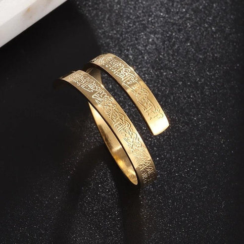 Ayatul-Kursi Spiral Ring – Premium Gold-Plated Islamic Quranic Ring for Men & Women | Elegant Muslim Spiritual Jewelry for Daily Wear & Gifting in Saudi Arabia