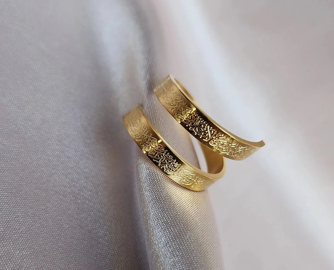Ayatul-Kursi Spiral Ring – Premium Gold-Plated Islamic Quranic Ring for Men & Women | Elegant Muslim Spiritual Jewelry for Daily Wear & Gifting in Saudi Arabia