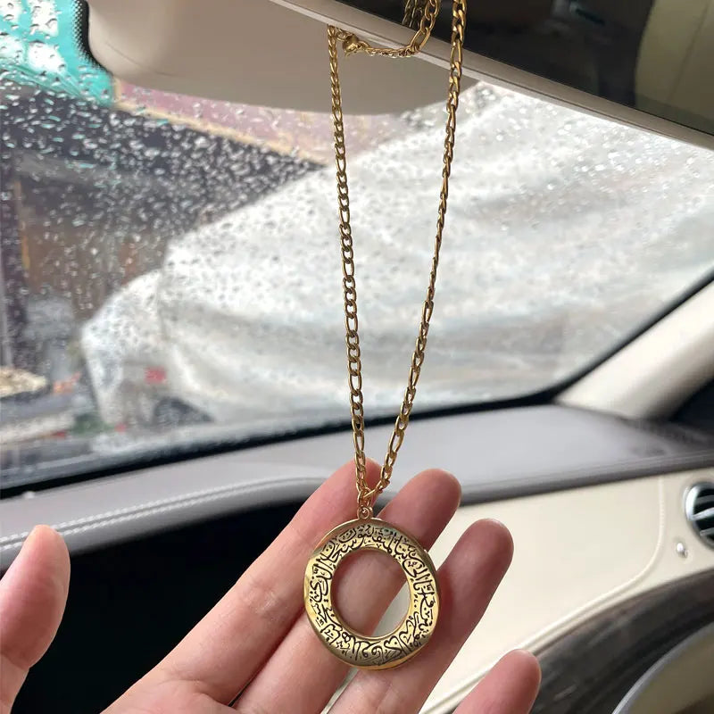Islamic Ayat-al-Kursi Pendant Necklace – Premium Gold-Plated Quranic Verse Jewelry for Men & Women | Elegant Muslim Necklace for Daily Wear & Gifting in Saudi Arabia