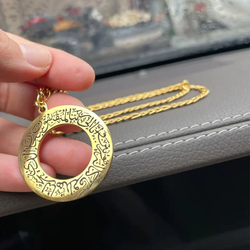 Islamic Ayat-al-Kursi Pendant Necklace – Premium Gold-Plated Quranic Verse Jewelry for Men & Women | Elegant Muslim Necklace for Daily Wear & Gifting in Saudi Arabia