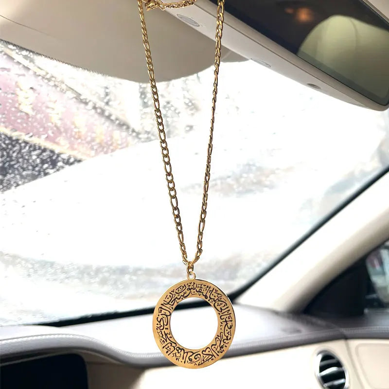 Islamic Ayat-al-Kursi Pendant Necklace – Premium Gold-Plated Quranic Verse Jewelry for Men & Women | Elegant Muslim Necklace for Daily Wear & Gifting in Saudi Arabia