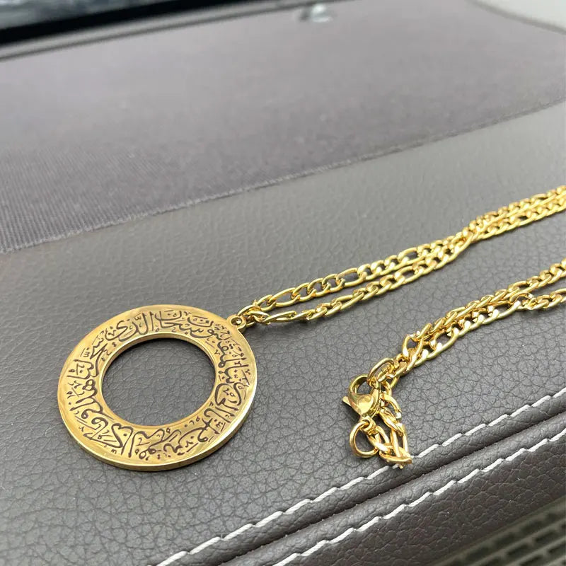 Islamic Ayat-al-Kursi Pendant Necklace – Premium Gold-Plated Quranic Verse Jewelry for Men & Women | Elegant Muslim Necklace for Daily Wear & Gifting in Saudi Arabia