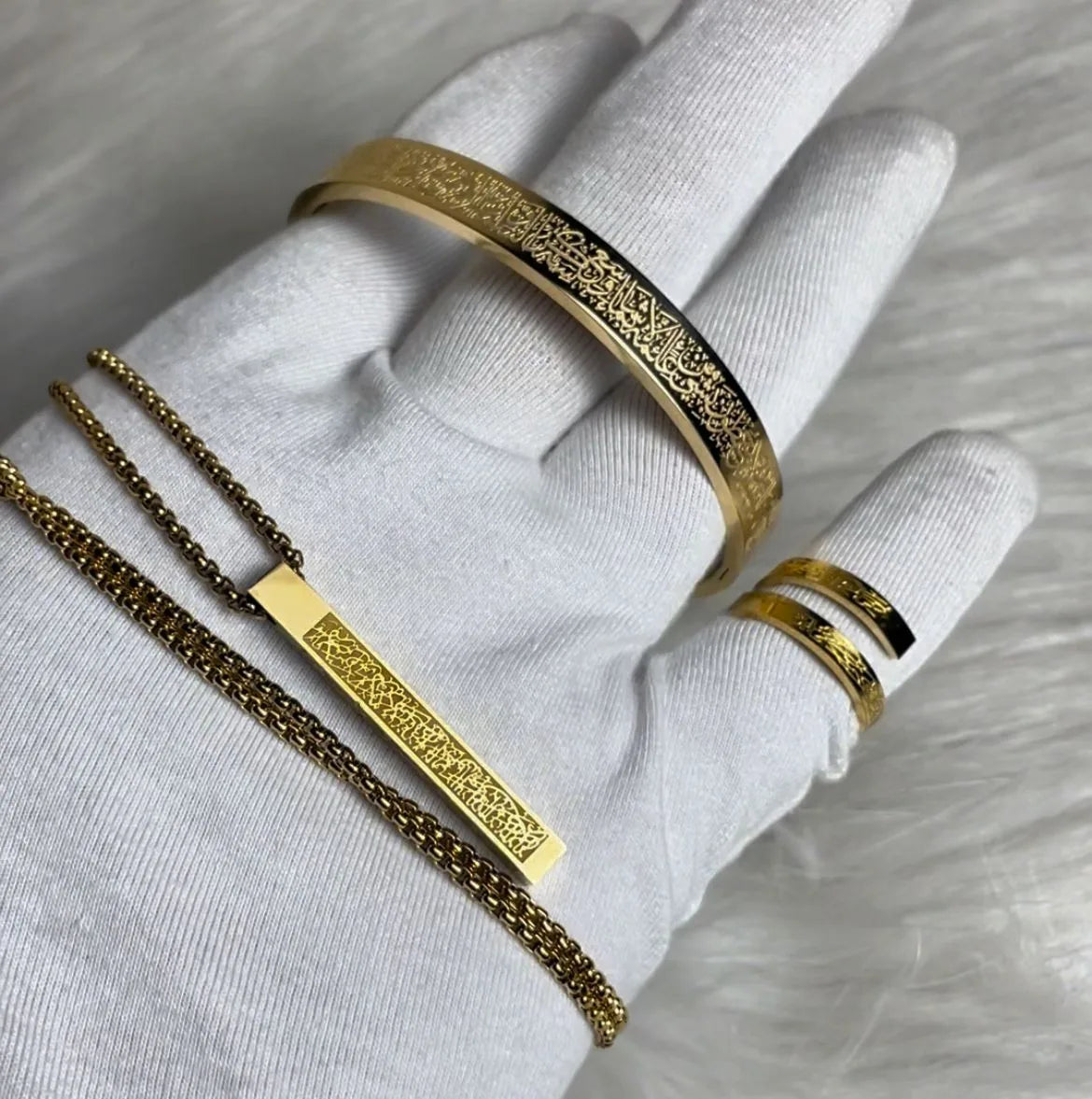 Ayatul-Kursi Protection Bundle – Islamic Bracelet, Bar Necklace & Adjustable Ring Set | Premium Gold-Plated Quranic Jewelry for Men & Women in Saudi Arabia