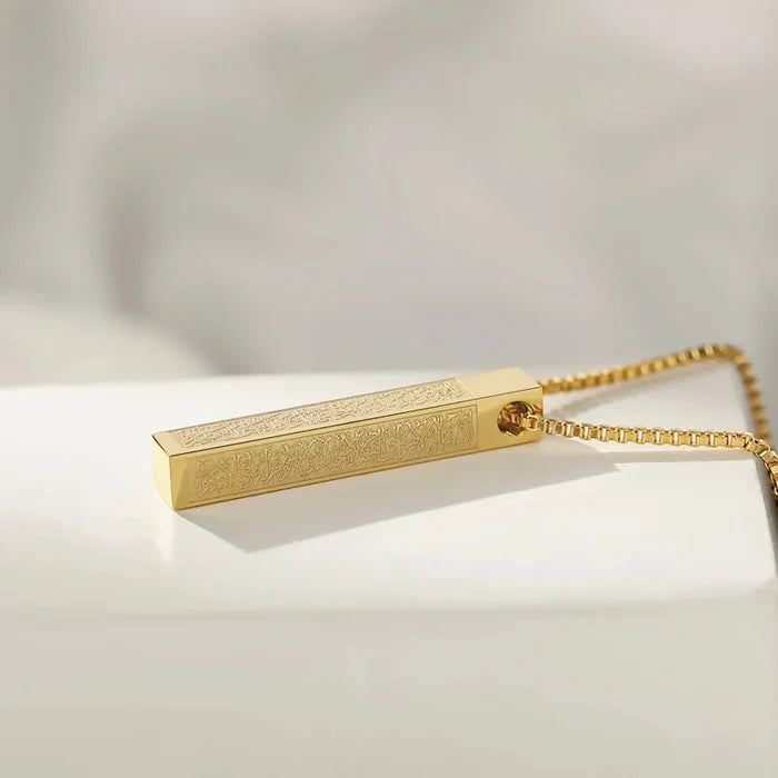 Islamic Ayat-ul-Kursi Bar Pendant Necklace – Premium Gold-Plated Quranic Verse Necklace for Men & Women | Elegant Muslim Jewelry for Daily Wear & Gifting in KSA