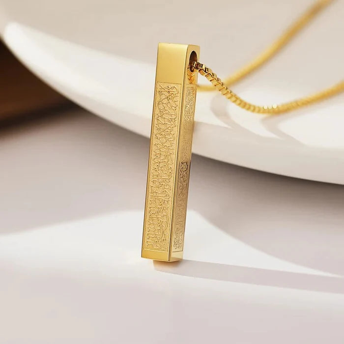 Islamic Ayat-ul-Kursi Bar Pendant Necklace – Premium Gold-Plated Quranic Verse Necklace for Men & Women | Elegant Muslim Jewelry for Daily Wear & Gifting in KSA