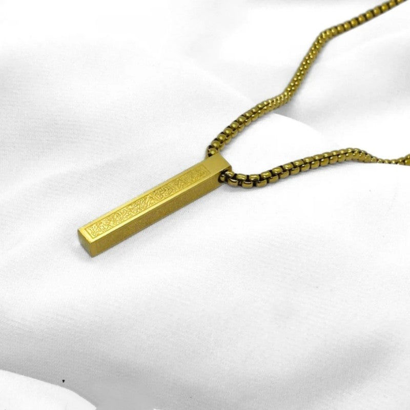 Ayatul-Kursi Protection Bundle – Islamic Bracelet, Bar Necklace & Adjustable Ring Set | Premium Gold-Plated Quranic Jewelry for Men & Women in Saudi Arabia