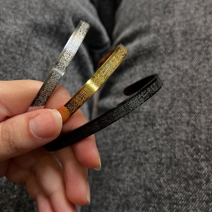 Islamic Ayat-ul-Kursi Bangle – Premium Gold-Plated Quranic Verse Bracelet for Men & Women | Spiritual Jewelry for Daily Wear & Gifting