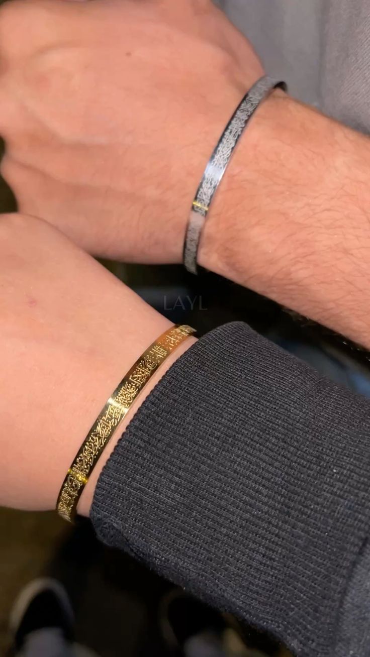 Islamic Ayat-ul-Kursi Bangle – Premium Gold-Plated Quranic Verse Bracelet for Men & Women | Spiritual Jewelry for Daily Wear & Gifting